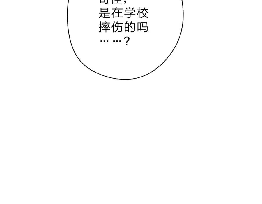 118.jpg