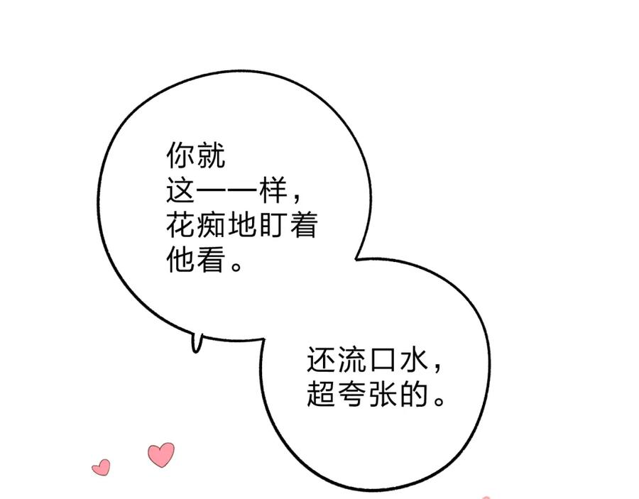 87.jpg