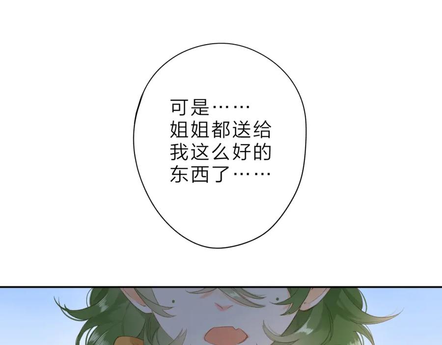 79.jpg