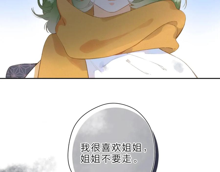 80.jpg