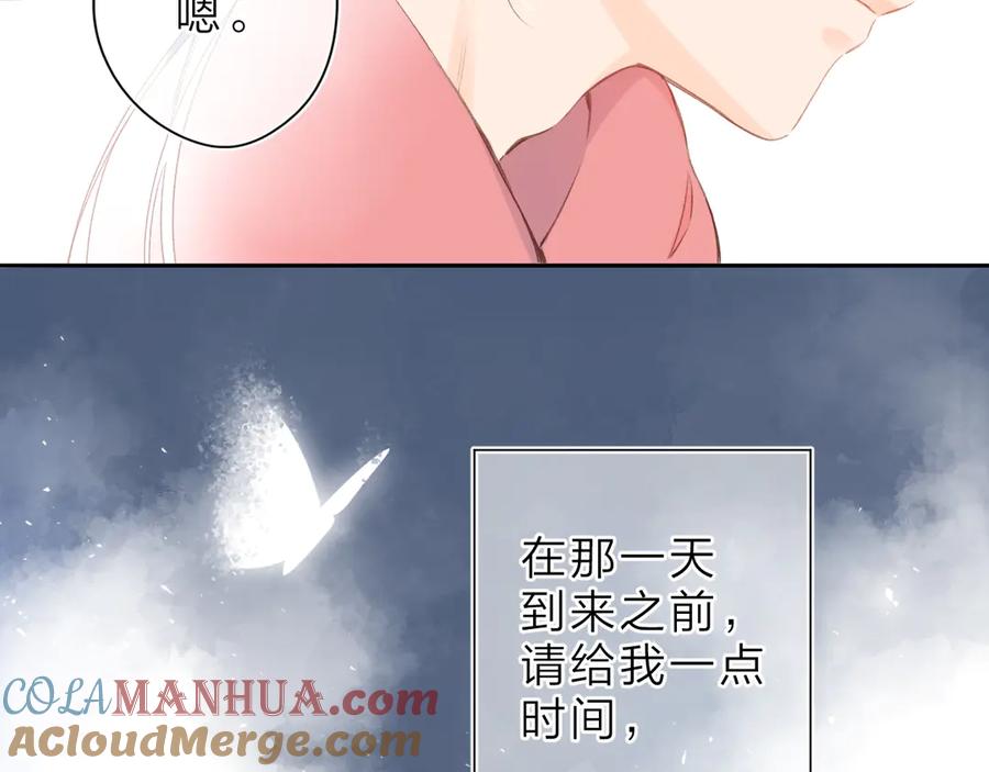 97.jpg