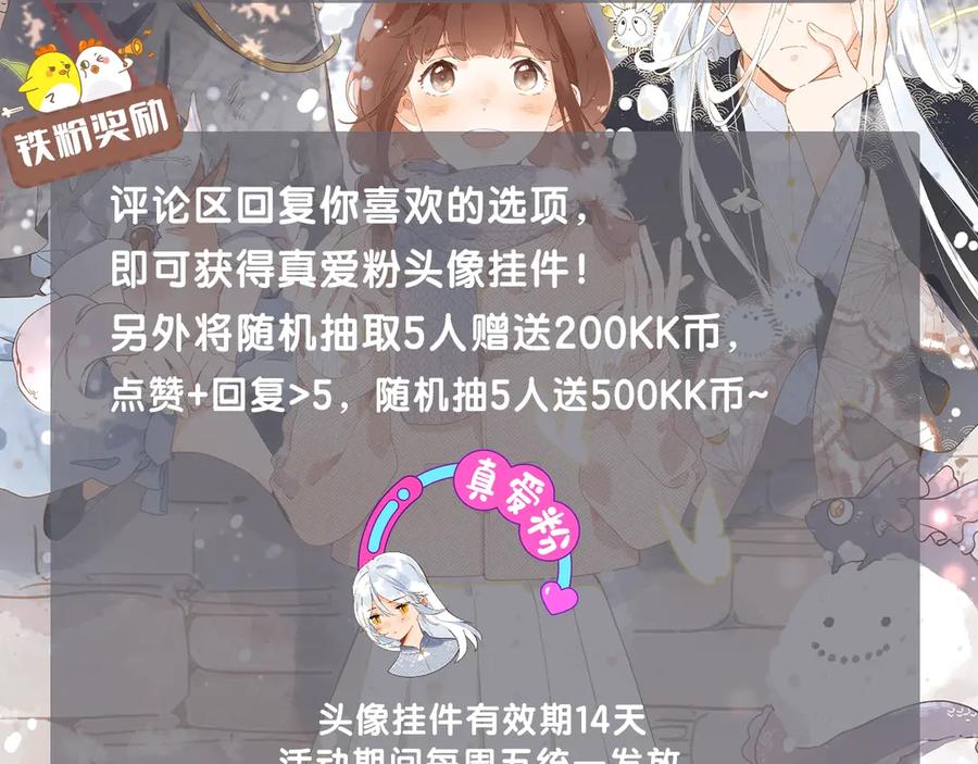 87.jpg