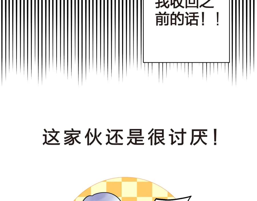77.jpg
