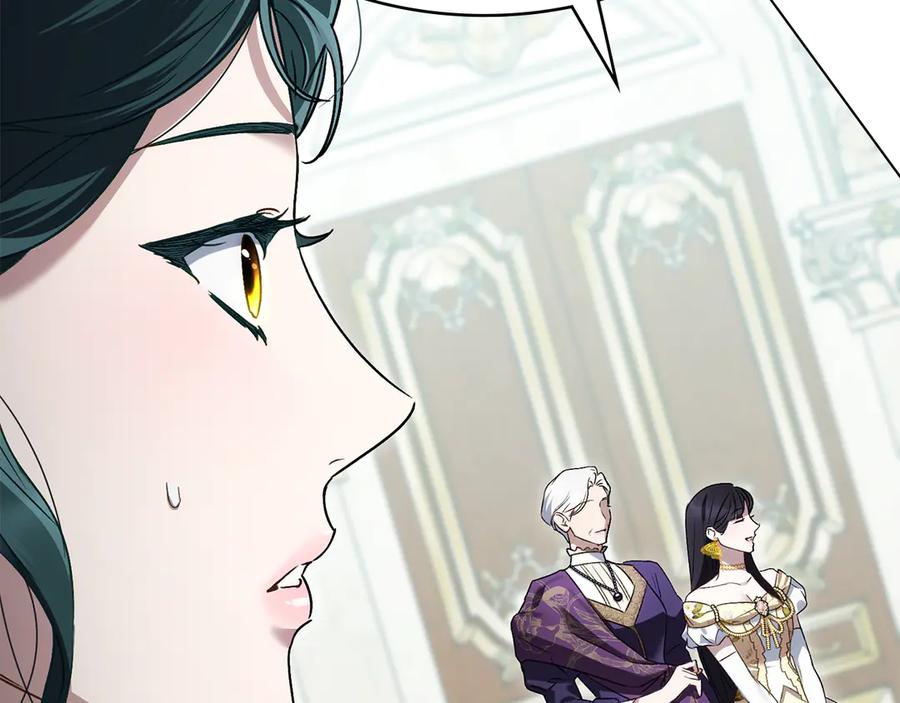 第27话他很在意你-伪装上流-Manta Comics + Gyeonu（第42张）