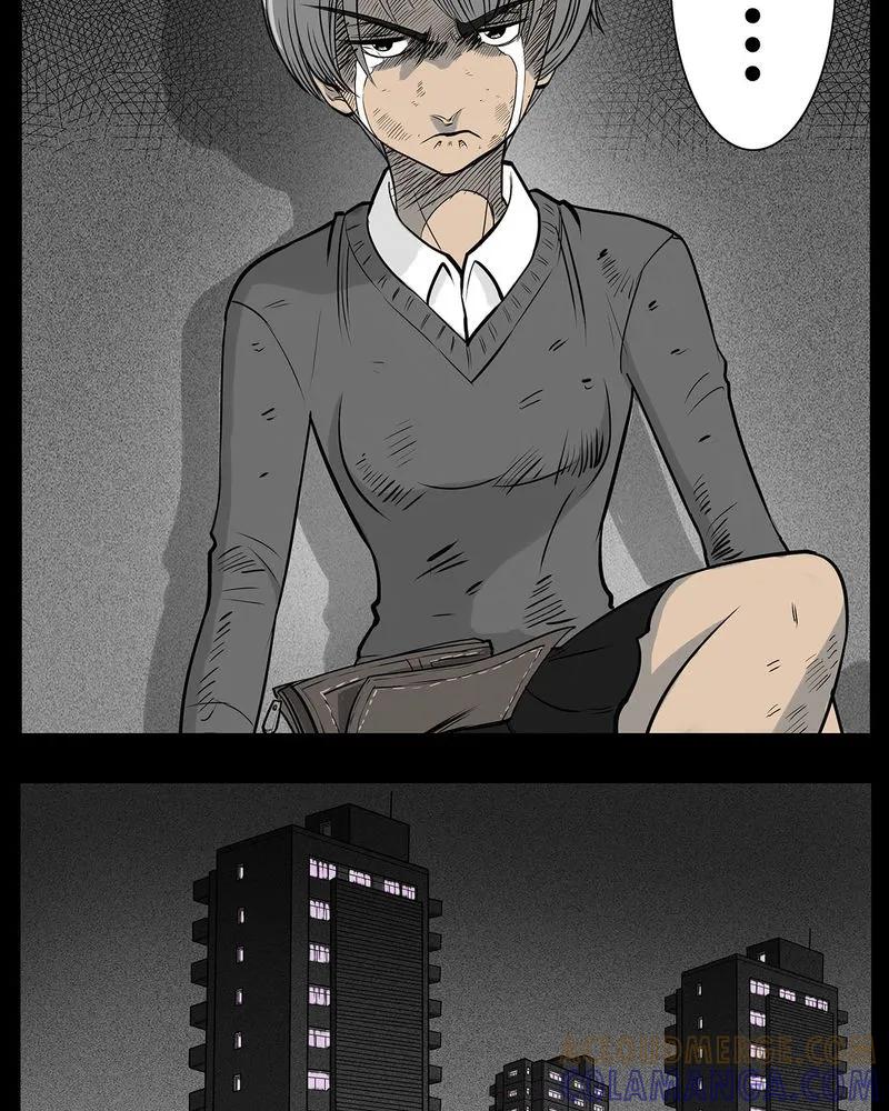 第10章：青蓝(二)-西陵学院灵异短篇集-山绿米（第9张）