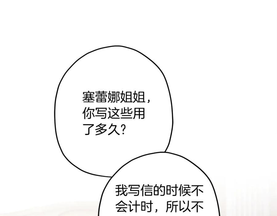 90.jpg