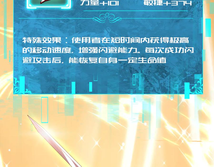 106.jpg