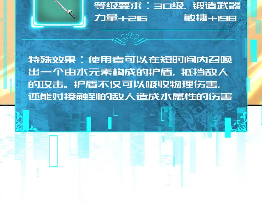 108.jpg