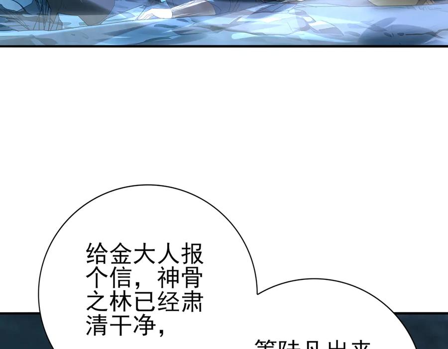 118.jpg