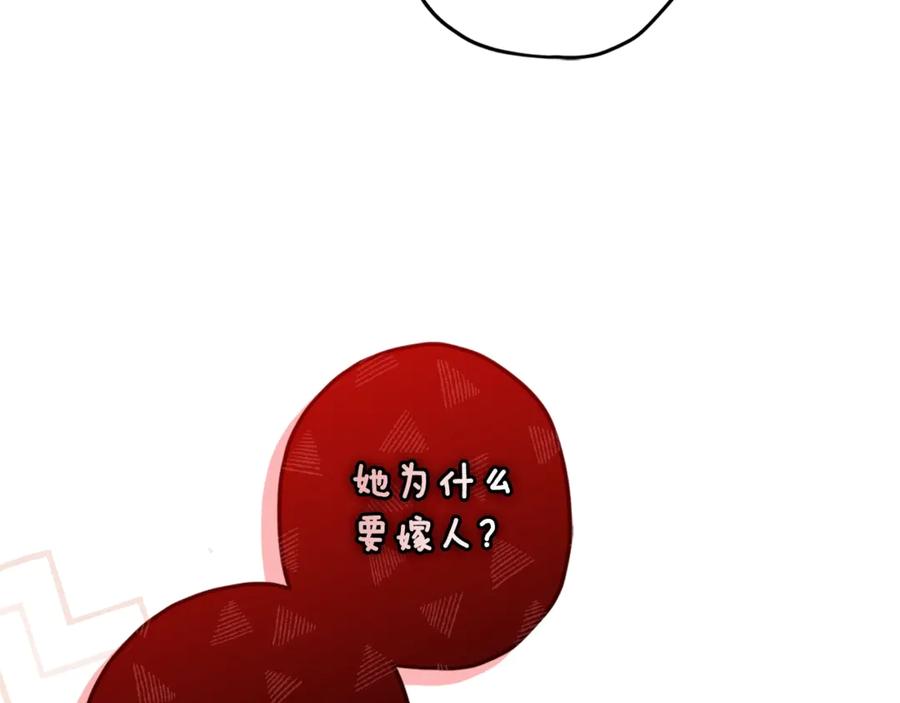 84.jpg