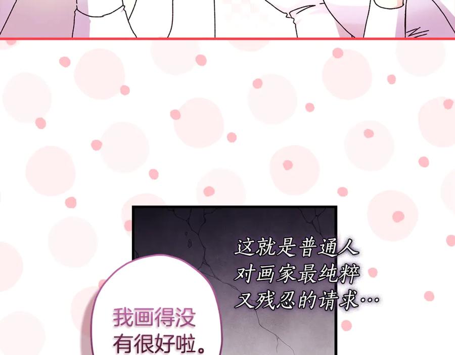 88.jpg