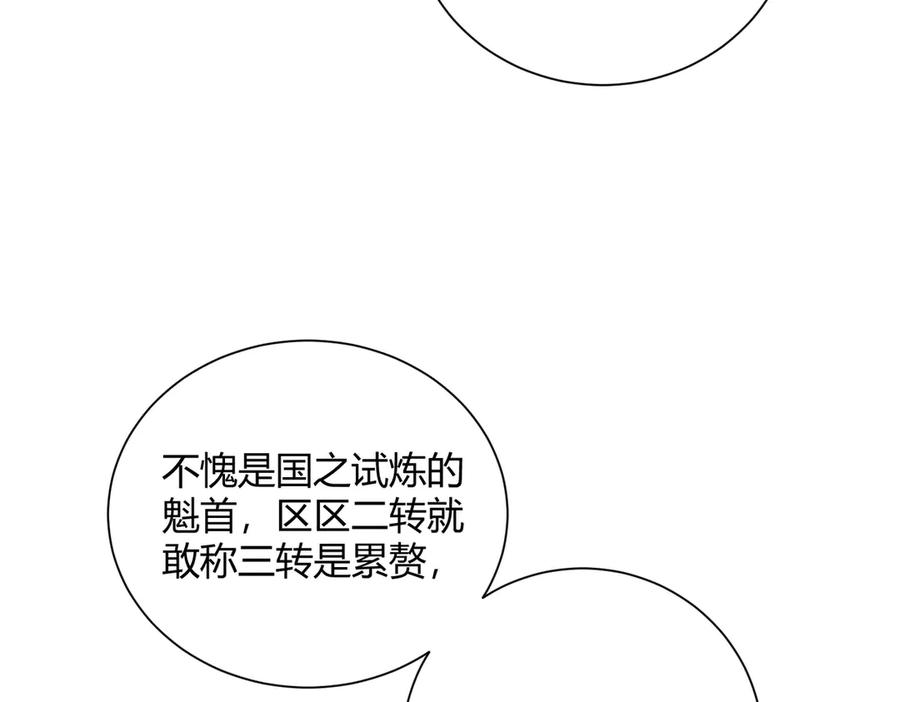 67.jpg