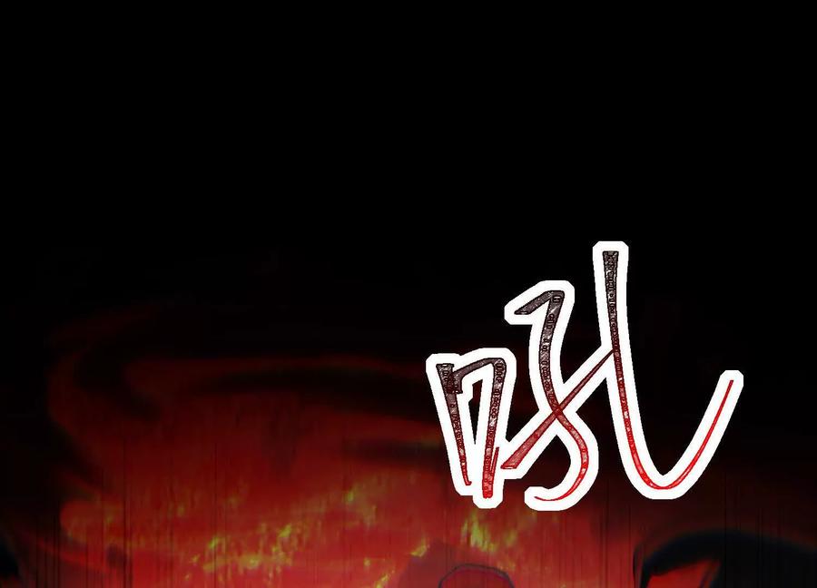 第一百二十二话：尸潮爆发！-神的欲望游戏-途说 & 闻源文化（第7张）