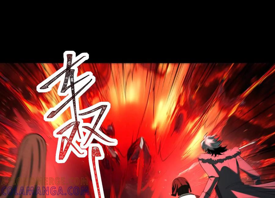 第一百二十二话：尸潮爆发！-神的欲望游戏-途说 & 闻源文化（第5张）