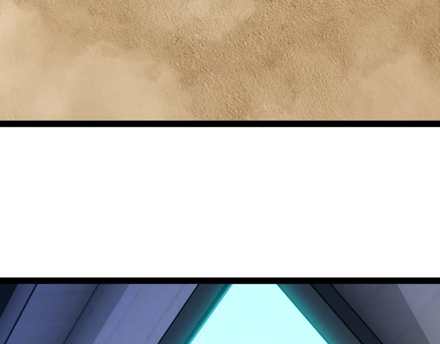 第183话一口气打到40层-神级升级系统-扫雷大师（原著）+GRA工作组（第23张）