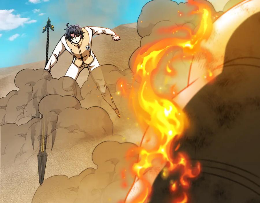 第183话一口气打到40层-神级升级系统-扫雷大师（原著）+GRA工作组（第12张）