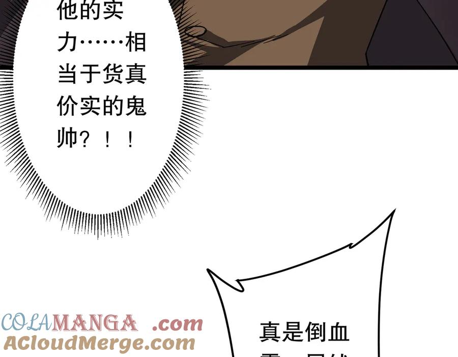 105.jpg