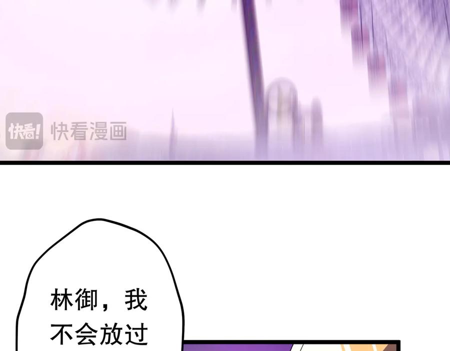 118.jpg