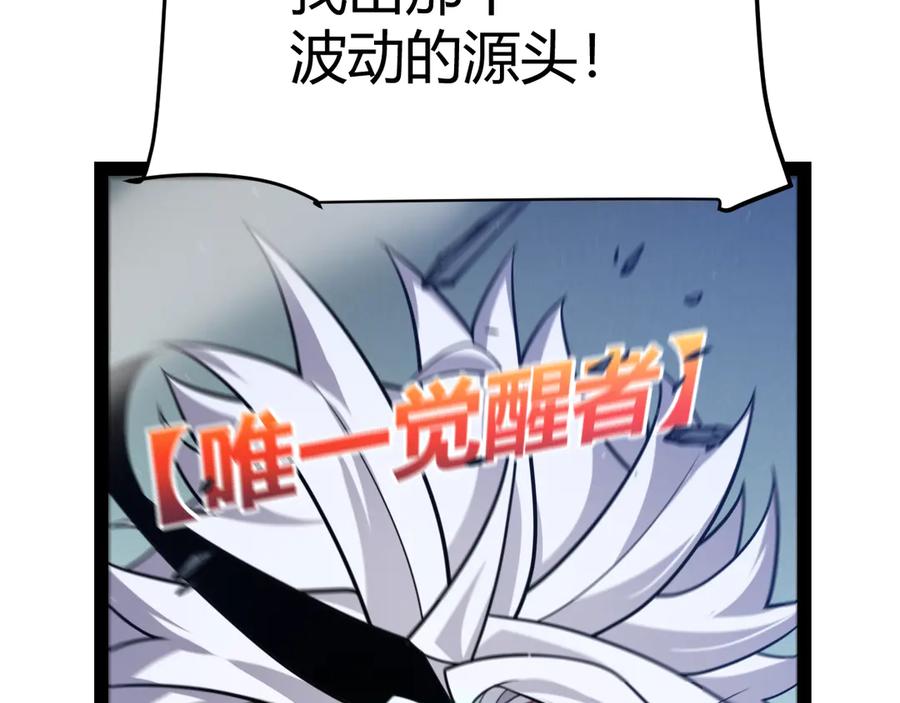 108.jpg