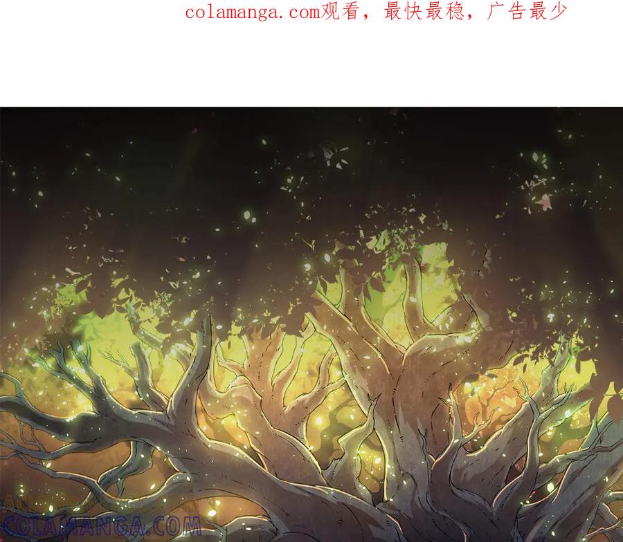 第407话血魔星-从大树开始的进化-绯红之夜（原著）+黑鸟社（第1张）