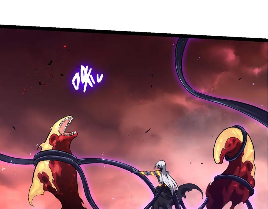 第407话血魔星-从大树开始的进化-绯红之夜（原著）+黑鸟社（第15张）