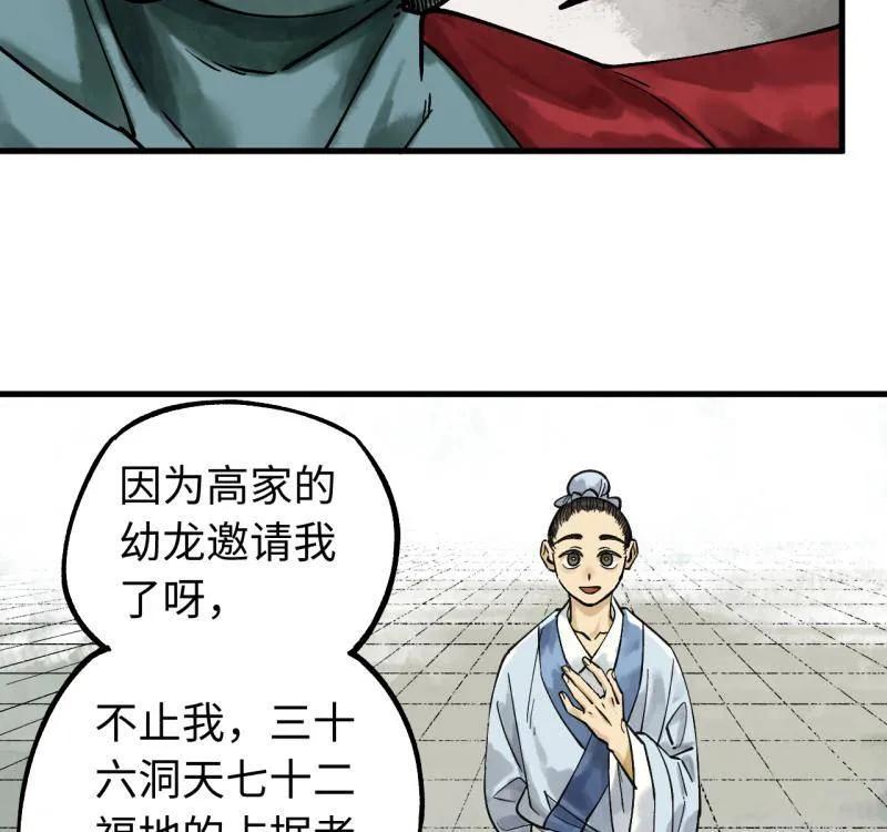 48.jpg