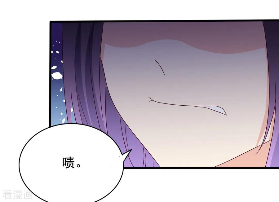 第48话-重生影后-咪咕阅读（第4张）