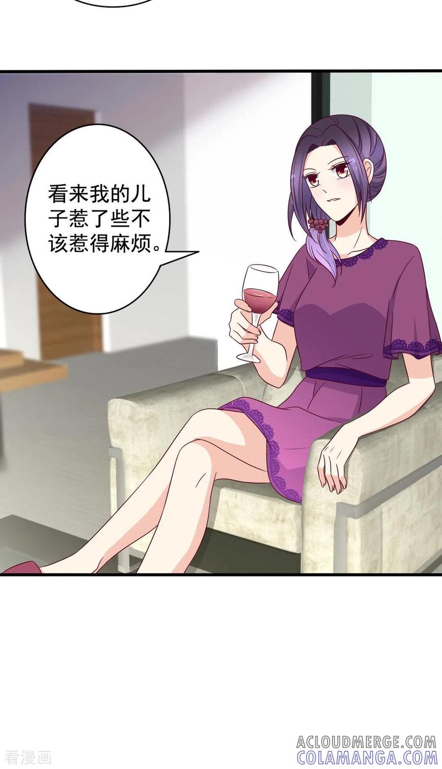 第48话-重生影后-咪咕阅读（第5张）