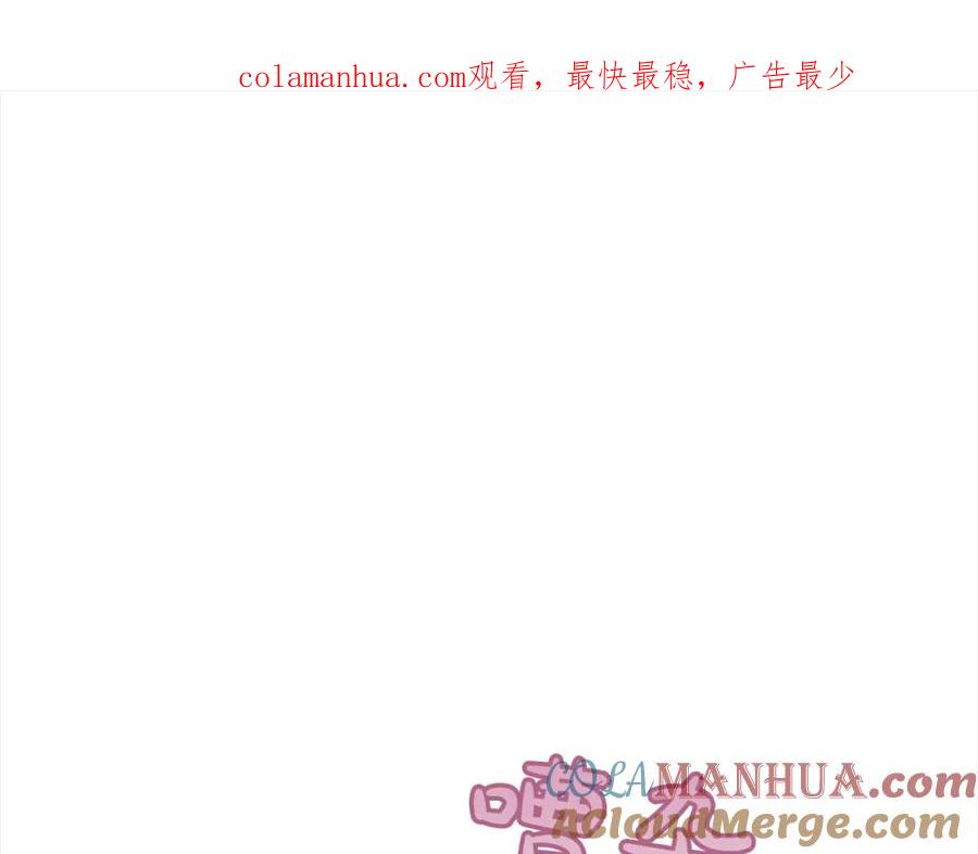 第二季完结篇很不安-单色谣言-momoko + 12929, NORANG + Chiyul（第1张）