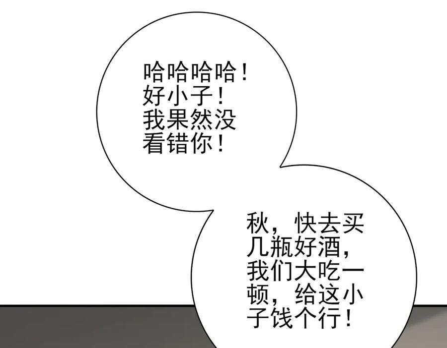 75.jpg
