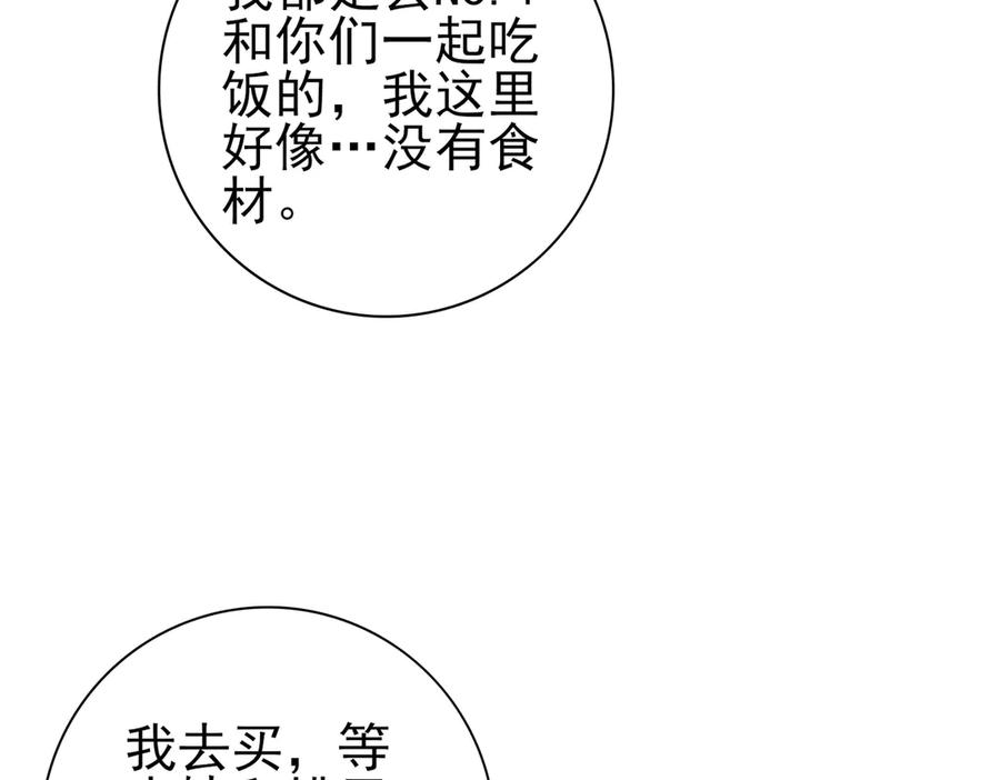 78.jpg