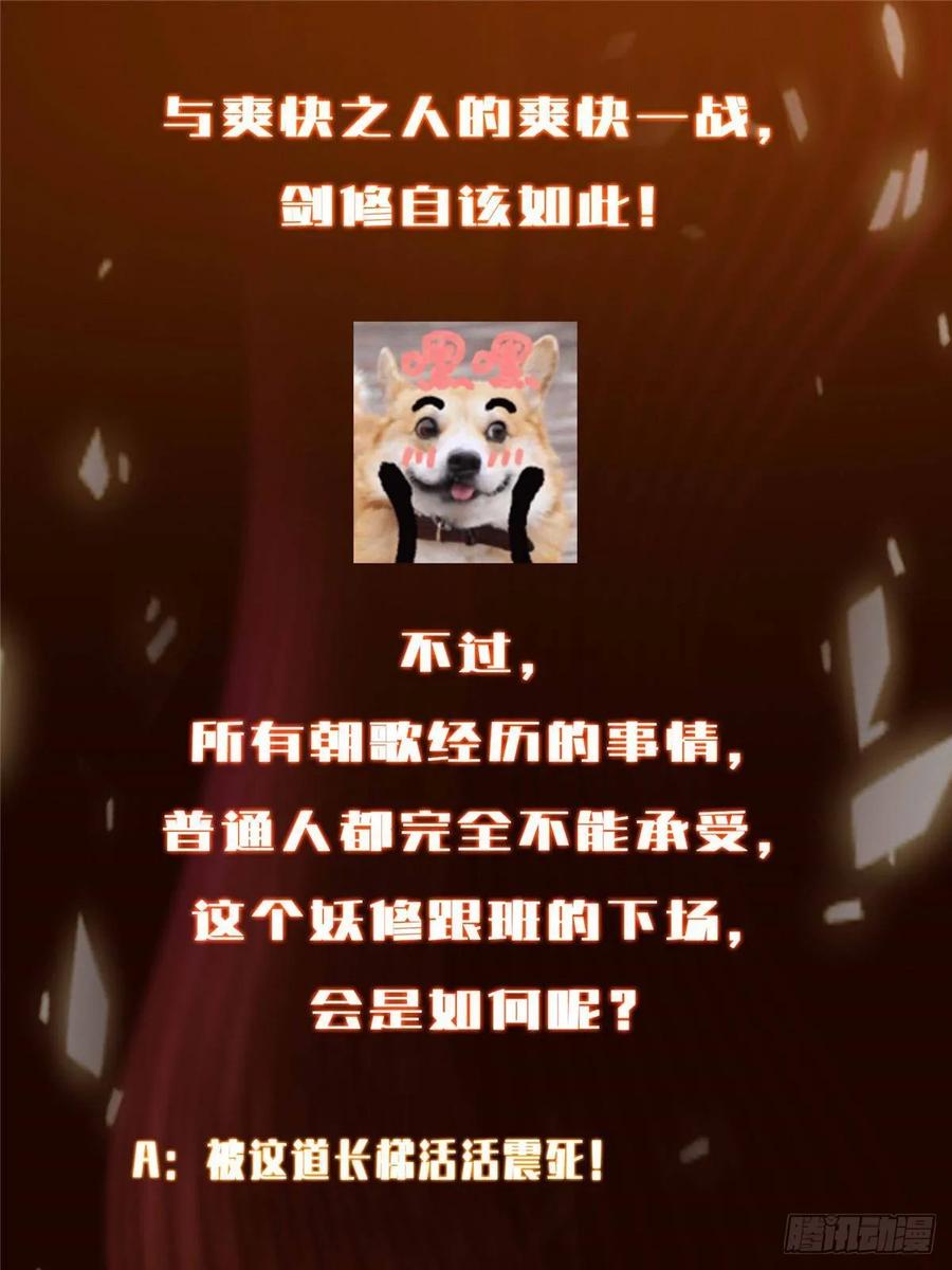 102.jpg
