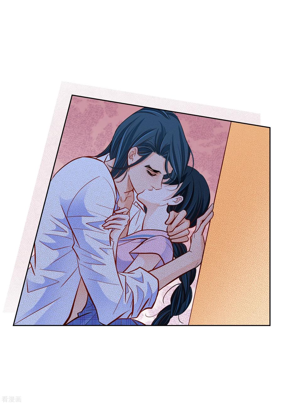 第57话愤怒与自责-献给心脏-EcomixMedia（第22张）