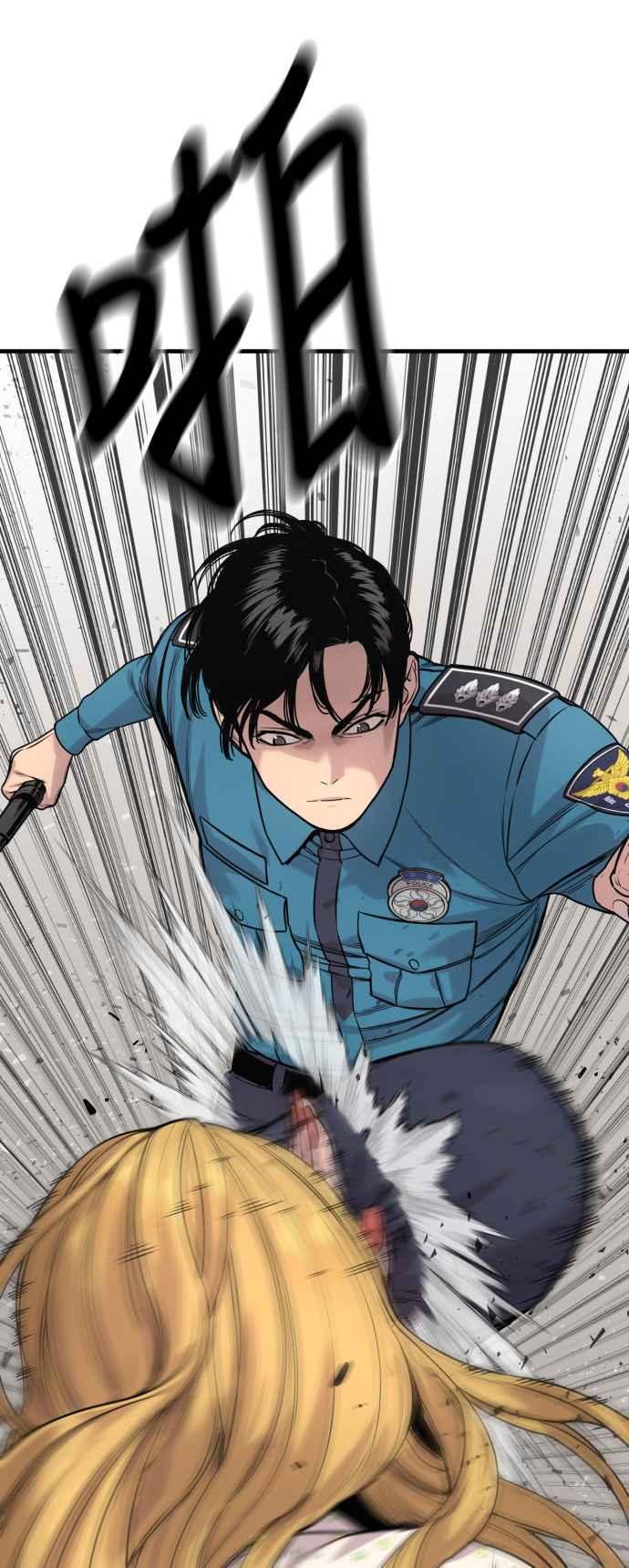 第8话装备取胜-杀手警察-LEE JE HWAN（第8张）