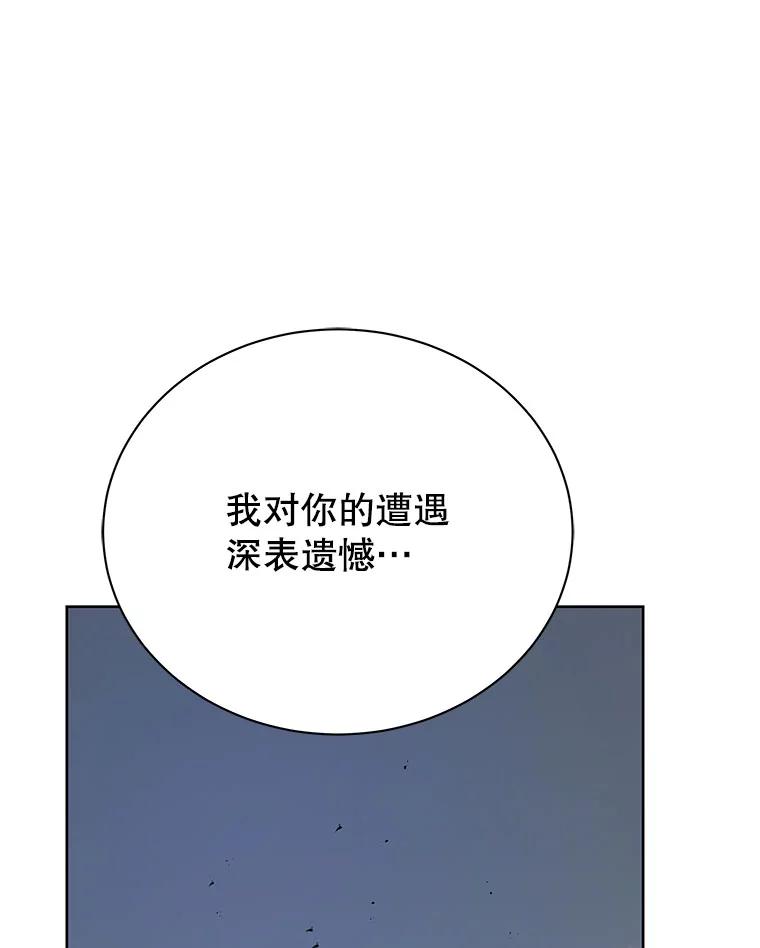 94.jpg