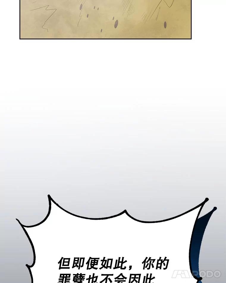 96.jpg