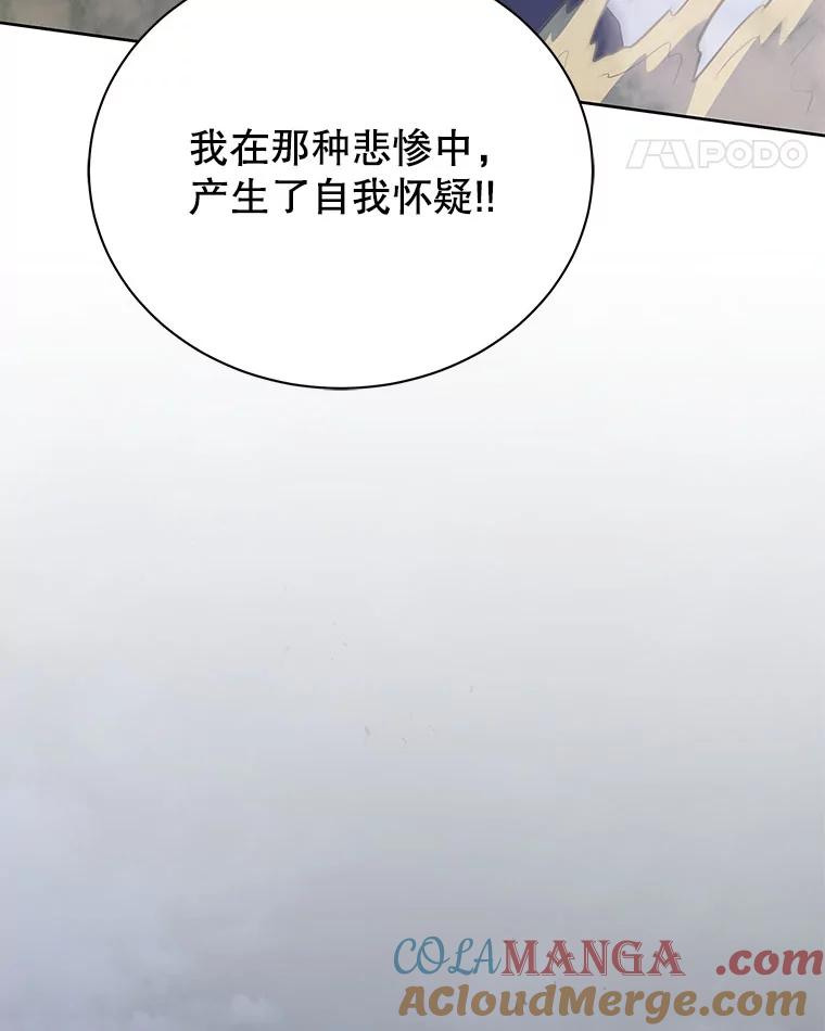 89.jpg