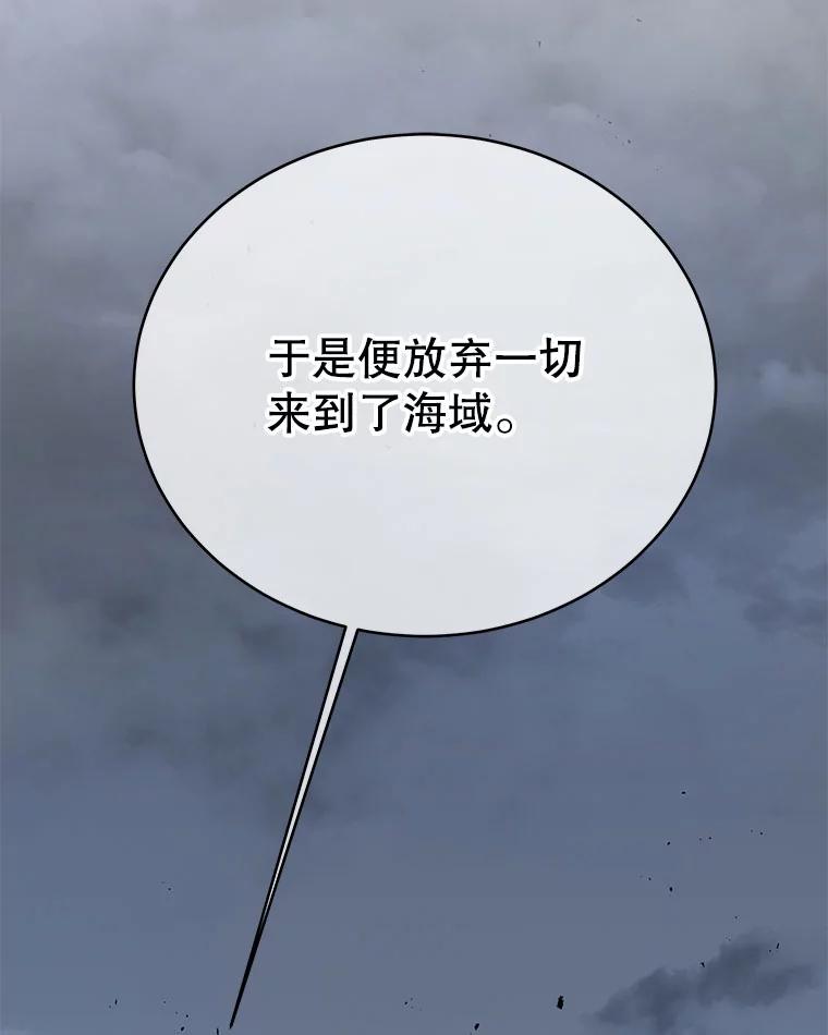 90.jpg