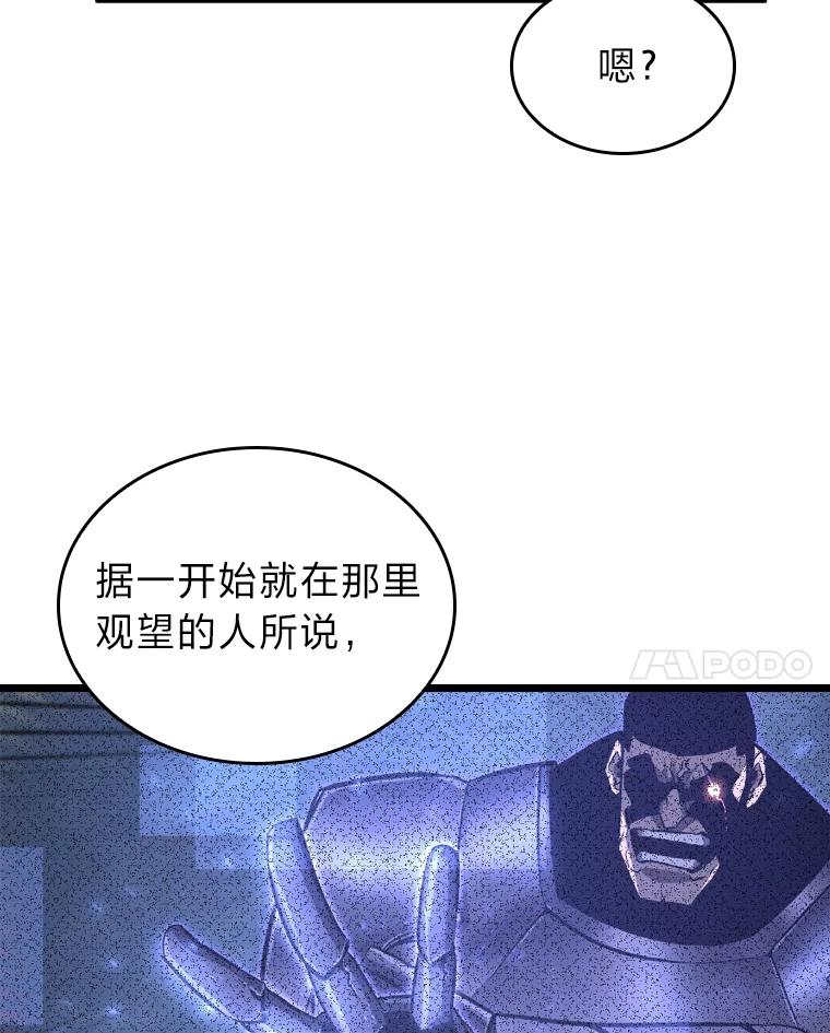 103.jpg
