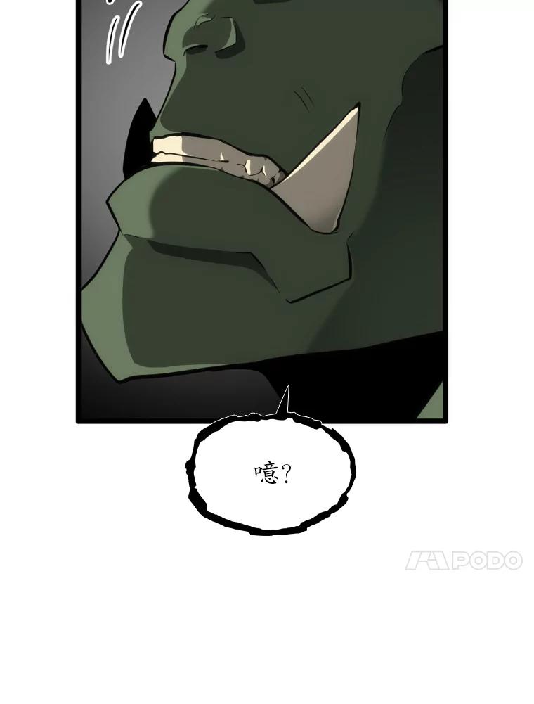 52.jpg