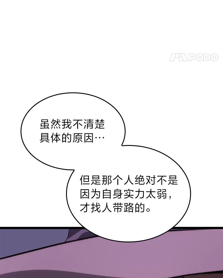 100.jpg