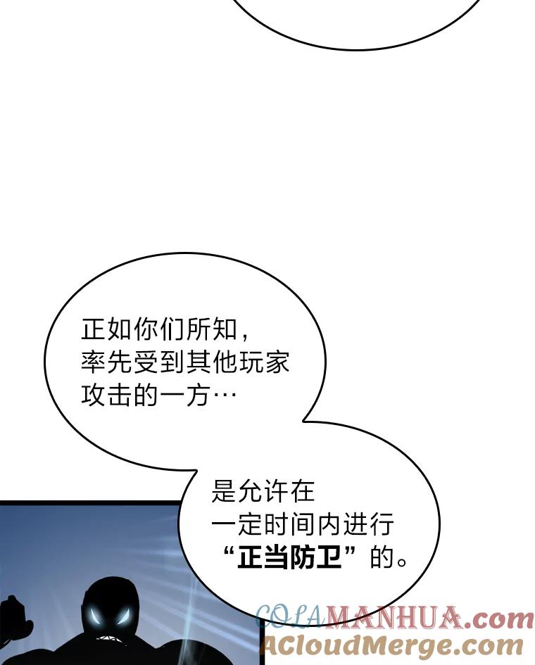 105.jpg