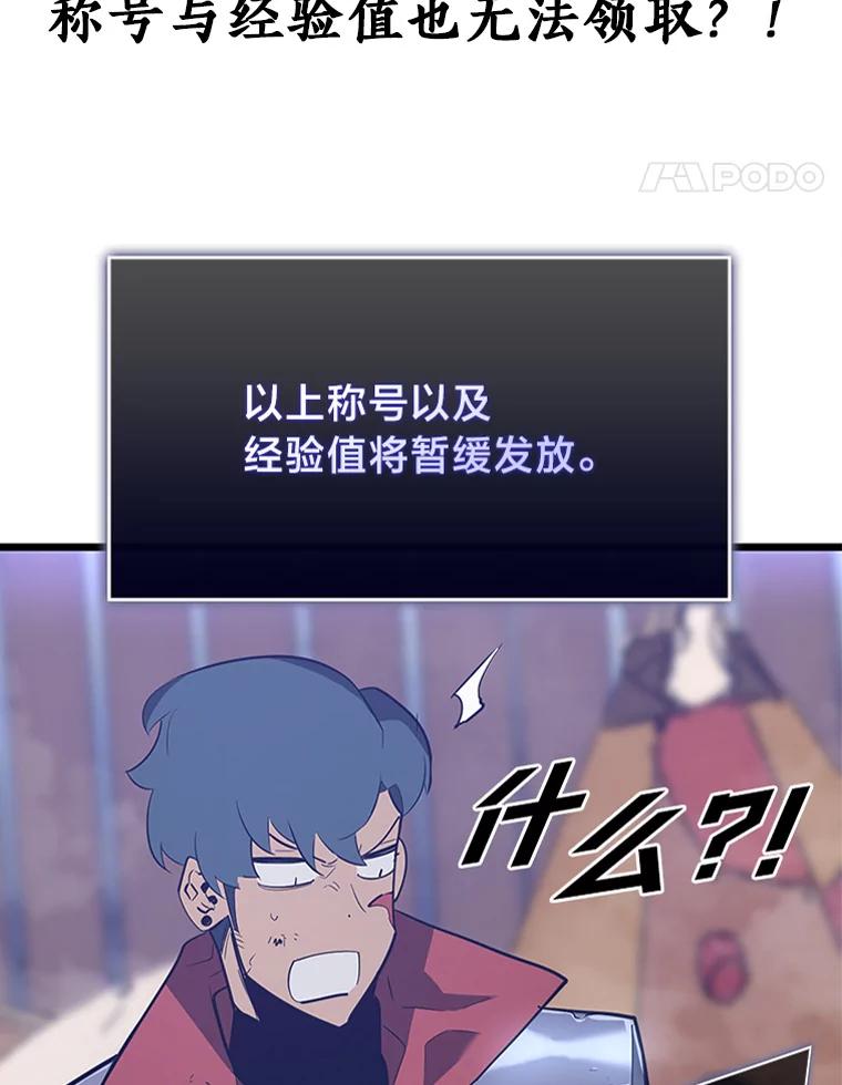 144.jpg
