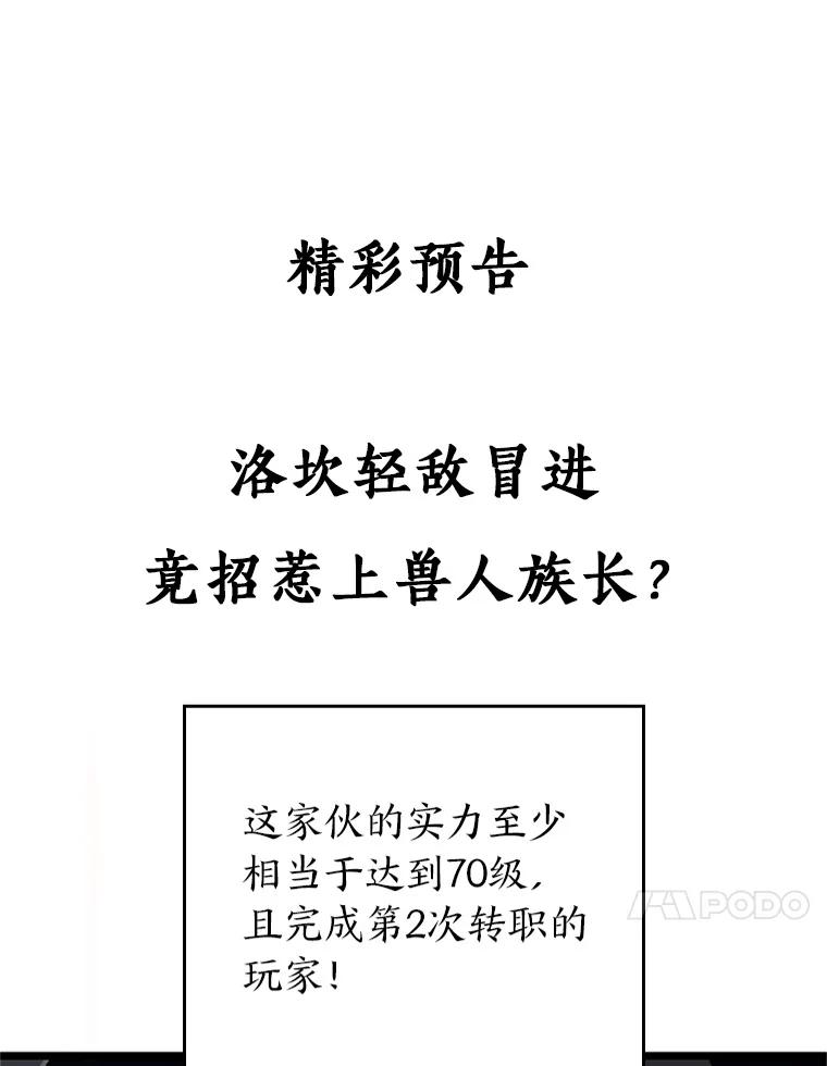 140.jpg