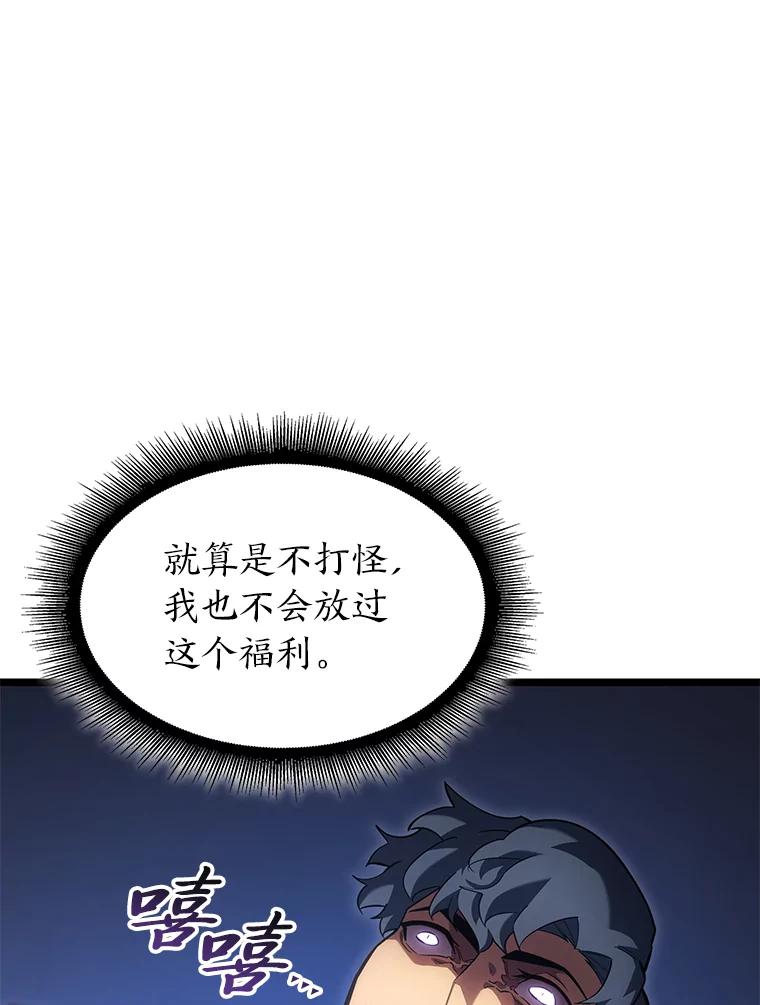 106.jpg