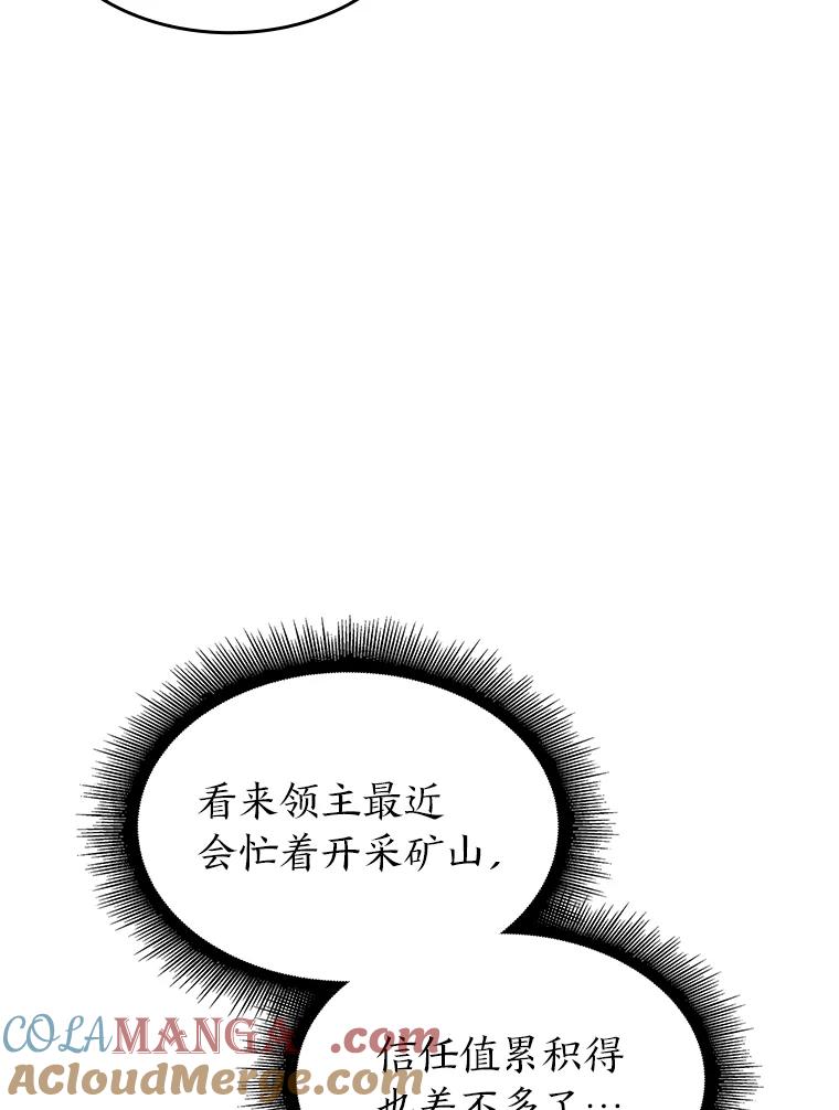 121.jpg