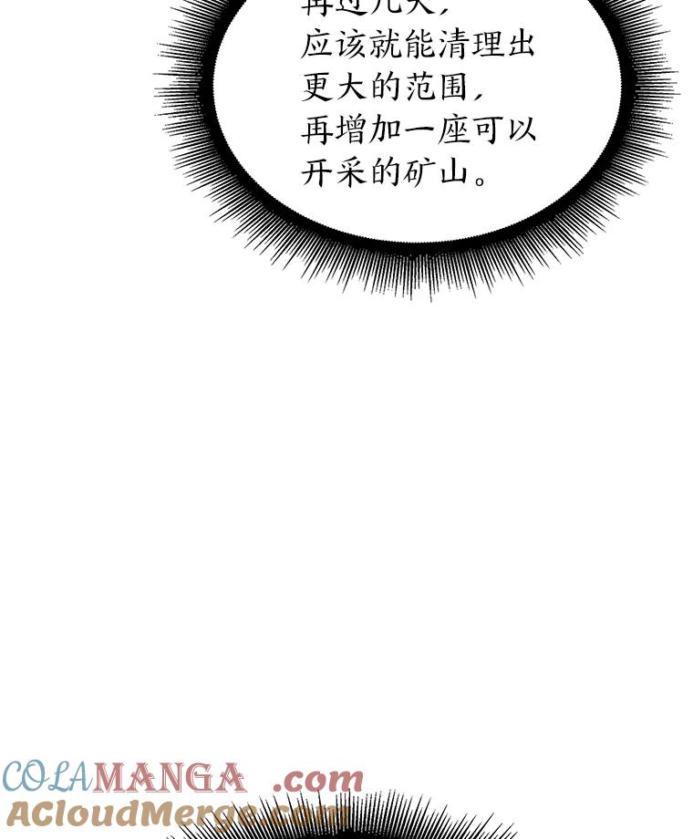 97.jpg
