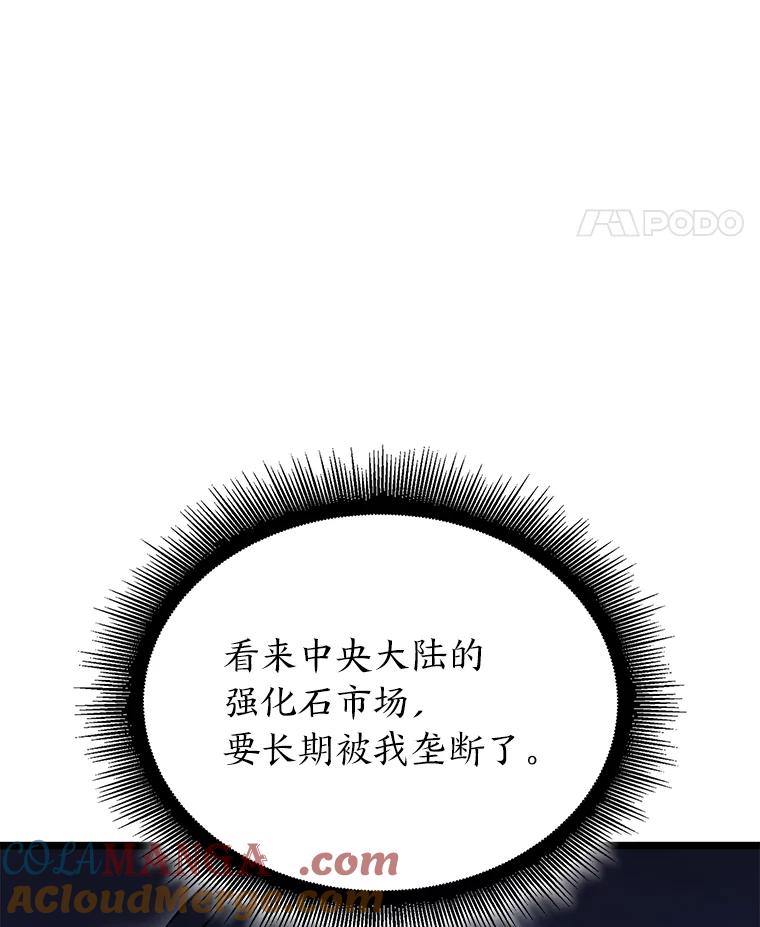117.jpg