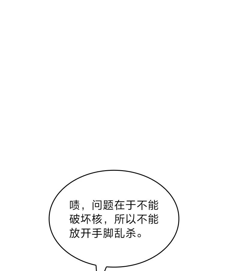108.jpg
