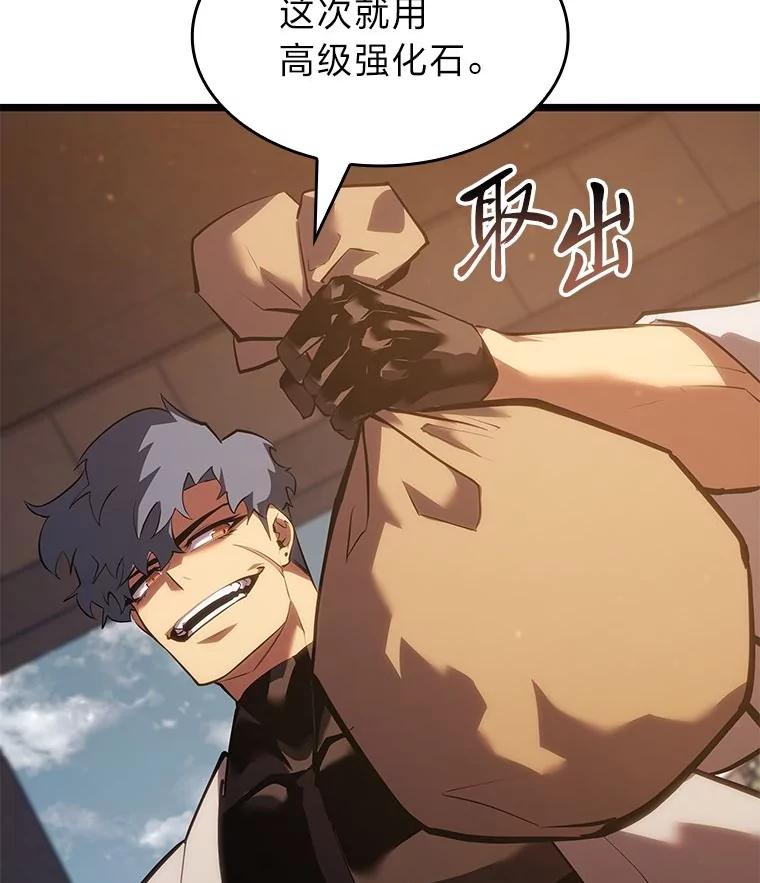 144.jpg